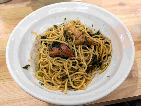 PXL_20251102_012010324