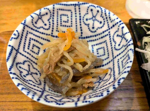 PXL_20241029_031017069