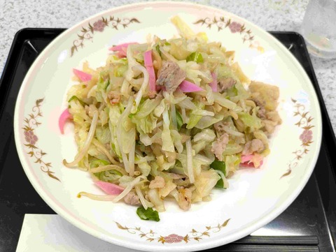 PXL_20250722_032513022