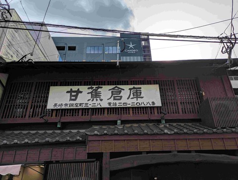 PXL_20251102_005757668