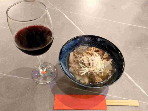 PXL_20250726_130804424