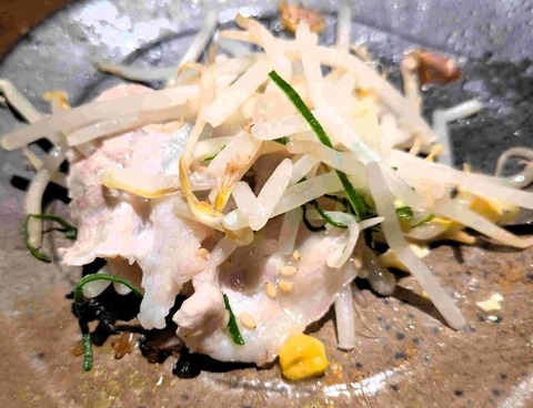 PXL_20260117_092705106