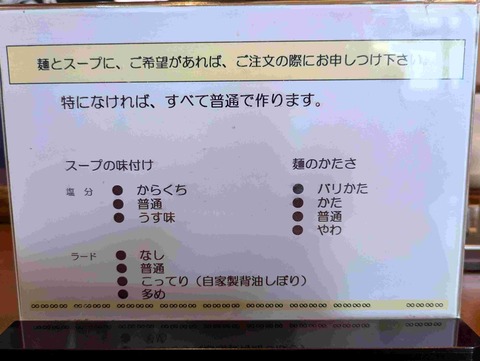 PXL_20250921_045459929