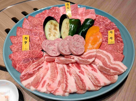 PXL_20251206_091309872