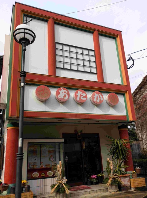 PXL_20260105_030521193