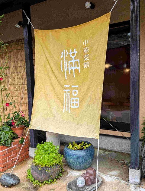PXL_20260707_025845490