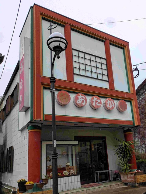 PXL_20260302_034812153