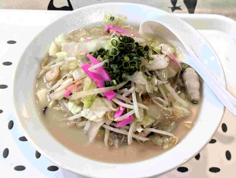 PXL_20251022_031042622