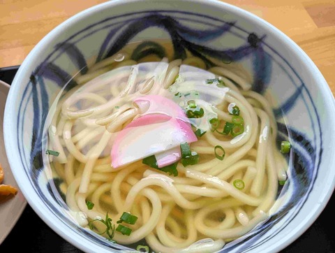 PXL_20250512_032802003