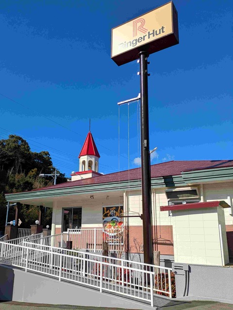 PXL_20250224_061011595