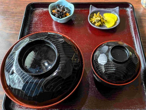 PXL_20260207_041042714