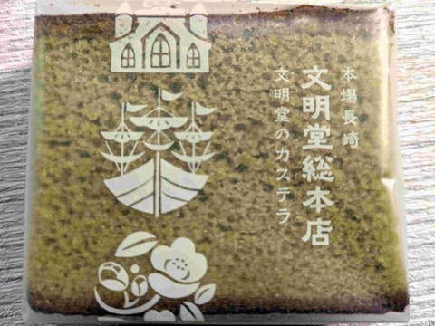 PXL_20250106_094921457