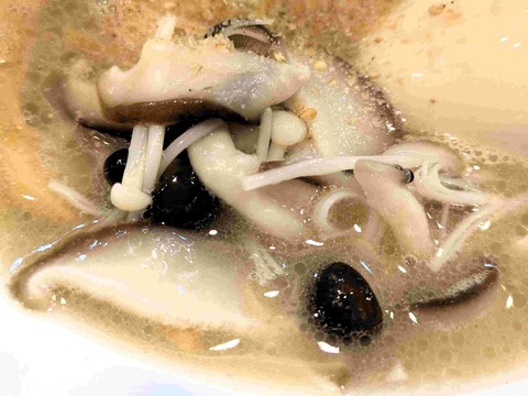 PXL_20250705_124518936