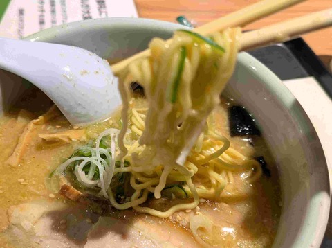 PXL_20260206_041605523