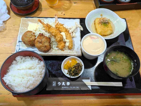 PXL_20250626_034416644