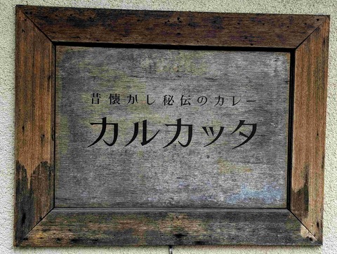 PXL_20250303_040806687