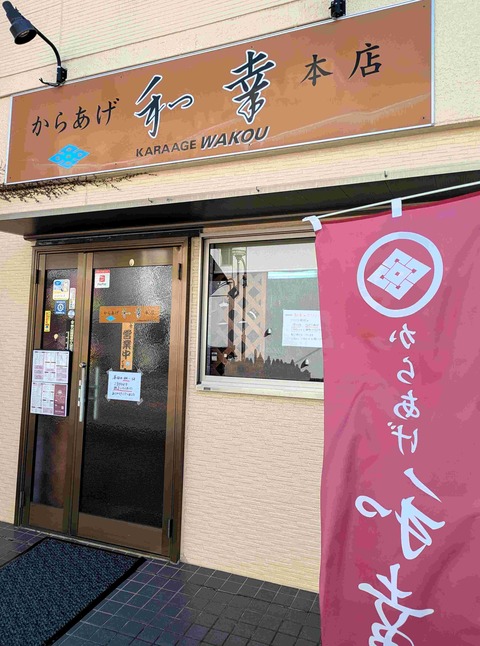 PXL_20251128_020938231