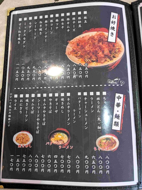 PXL_20260515_030750063