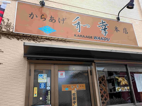 PXL_20250627_031135694