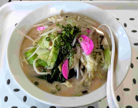 PXL_20251210_023042412