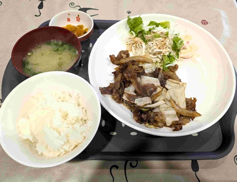 PXL_20250826_032056059