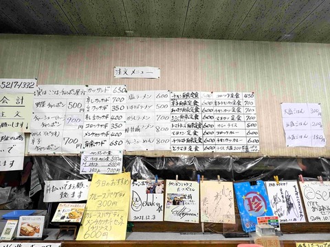 PXL_20241110_051922435