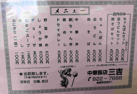 PXL_20240920_040741792