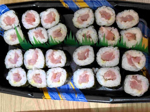 PXL_20250126_090055685