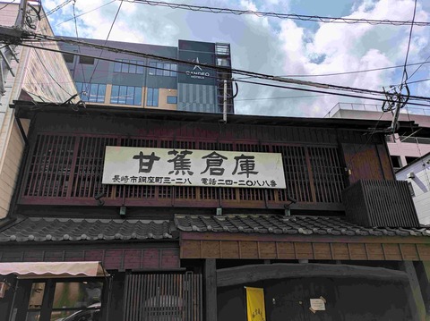 PXL_20250705_011334336