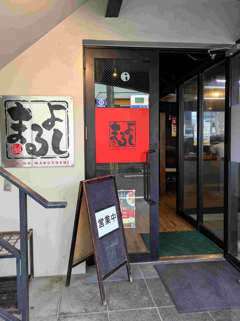 PXL_20250612_040926989