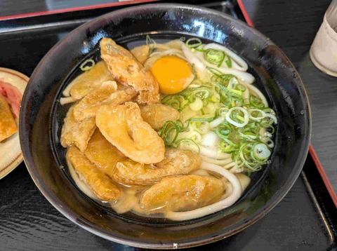 PXL_20250811_033752303