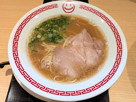 PXL_20251004_045713671