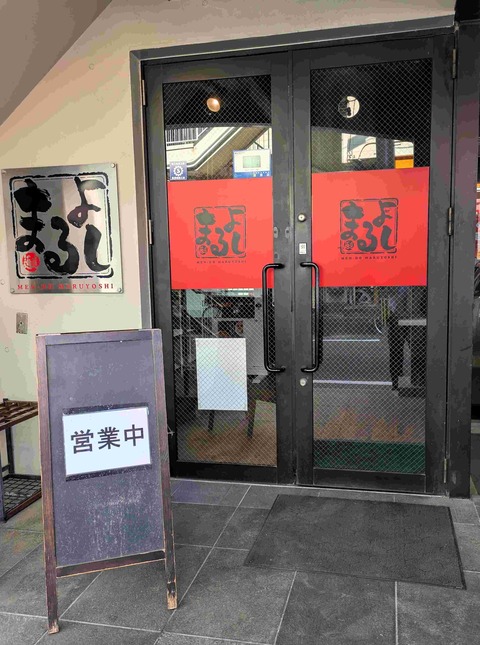 PXL_20251027_030855741