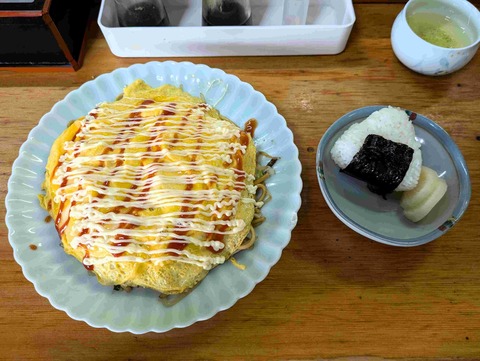 PXL_20241011_041807781