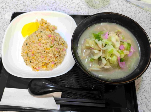 PXL_20251024_031736830