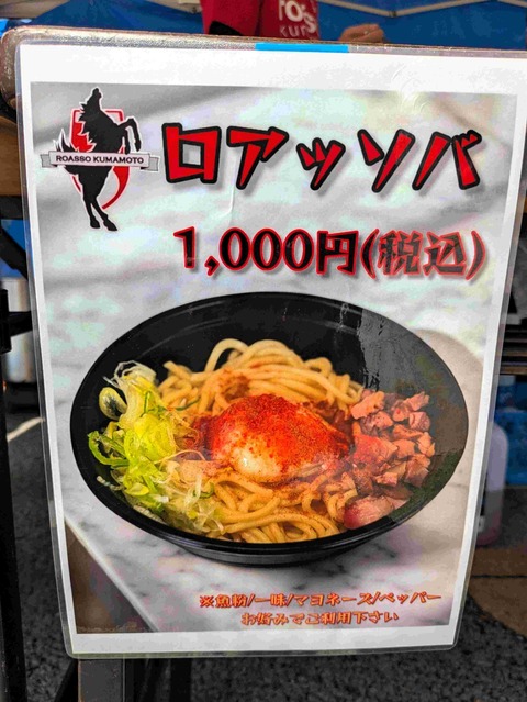 PXL_20250429_040919132
