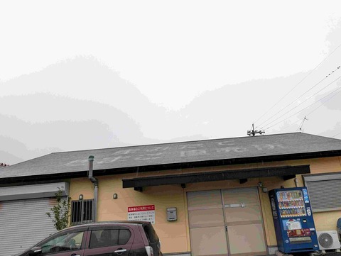 PXL_20260911_223144676