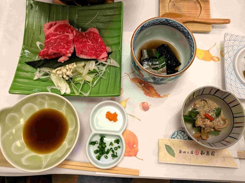 PXL_20251115_085914528