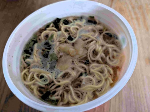 PXL_20250830_060253900