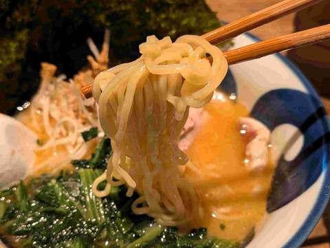 PXL_20260131_043243199