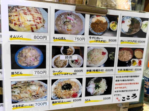 PXL_20241011_041035359