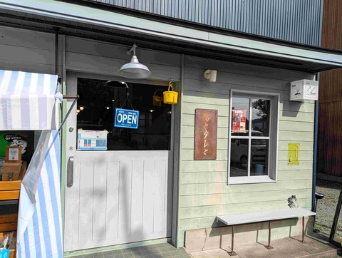 PXL_20251108_033540577