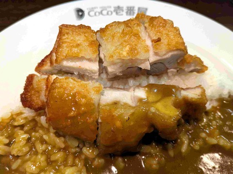 PXL_20250701_031642956