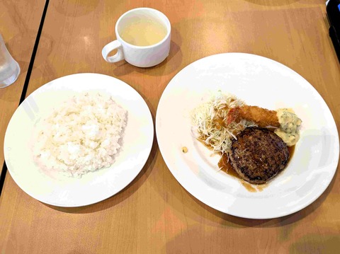 PXL_20251015_032820746