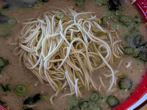 PXL_20251027_032304111