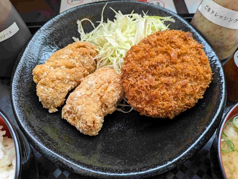 PXL_20260108_021740820