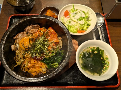 PXL_20260120_043327387