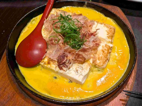 PXL_20260117_091331501