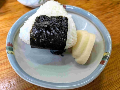 PXL_20241011_041817786