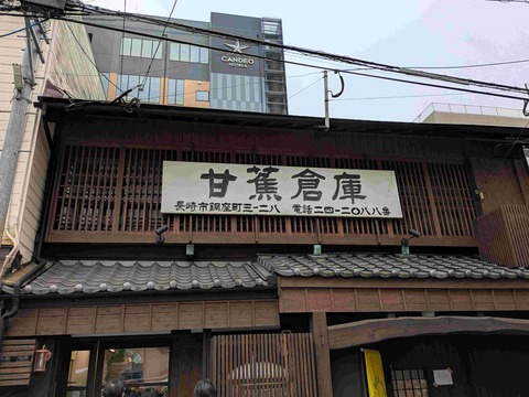 PXL_20250228_023937684